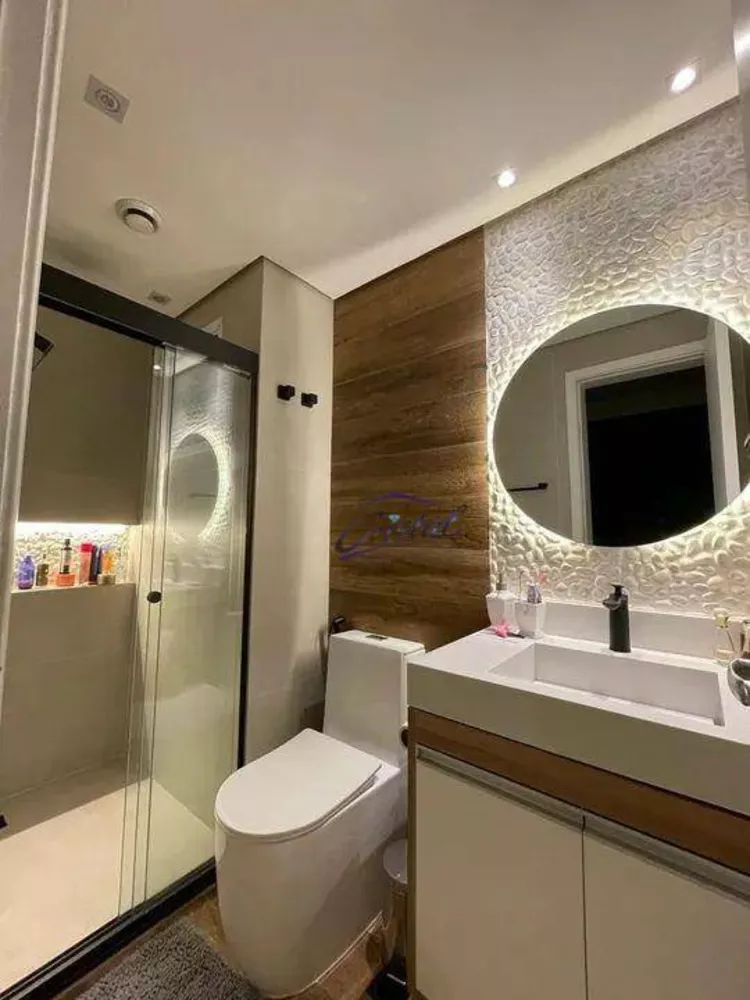 Apartamento, 3 quartos, 82 m² - Foto 13