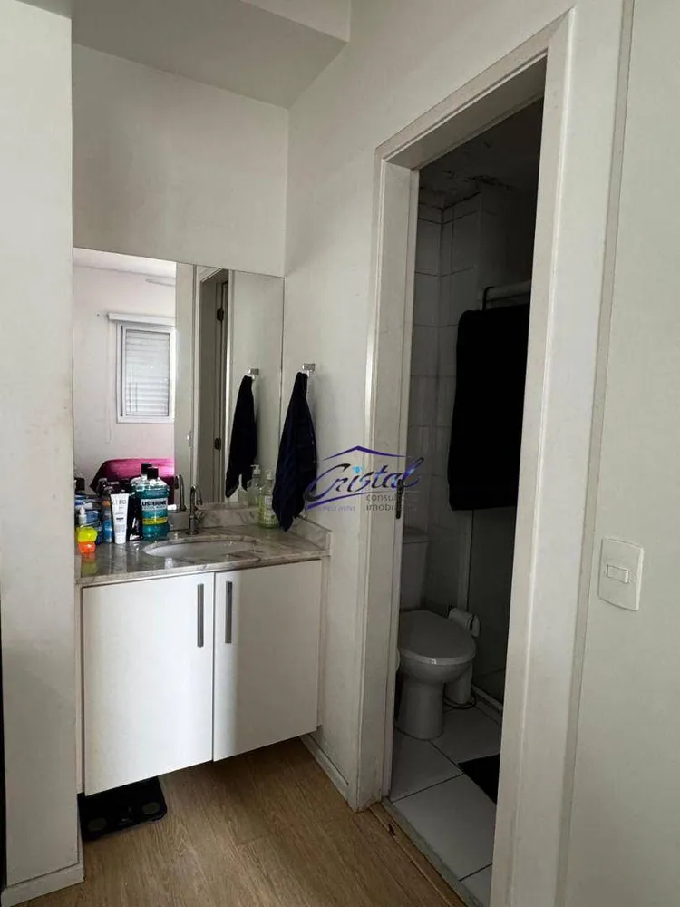 Apartamento, 1 quarto, 45 m² - Foto 1