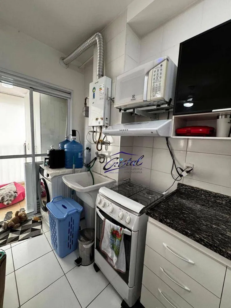 Apartamento, 1 quarto, 45 m² - Foto 9