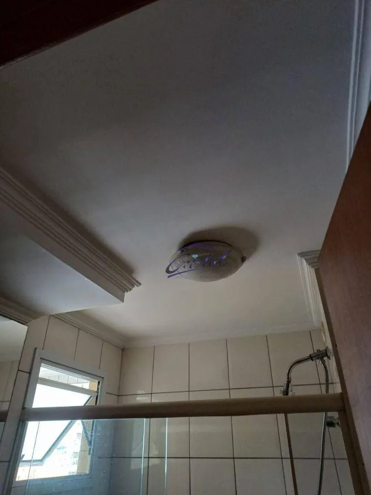 Apartamento, 2 quartos, 69 m² - Foto 1
