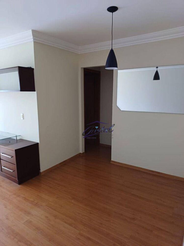 Apartamento, 2 quartos, 69 m² - Foto 1