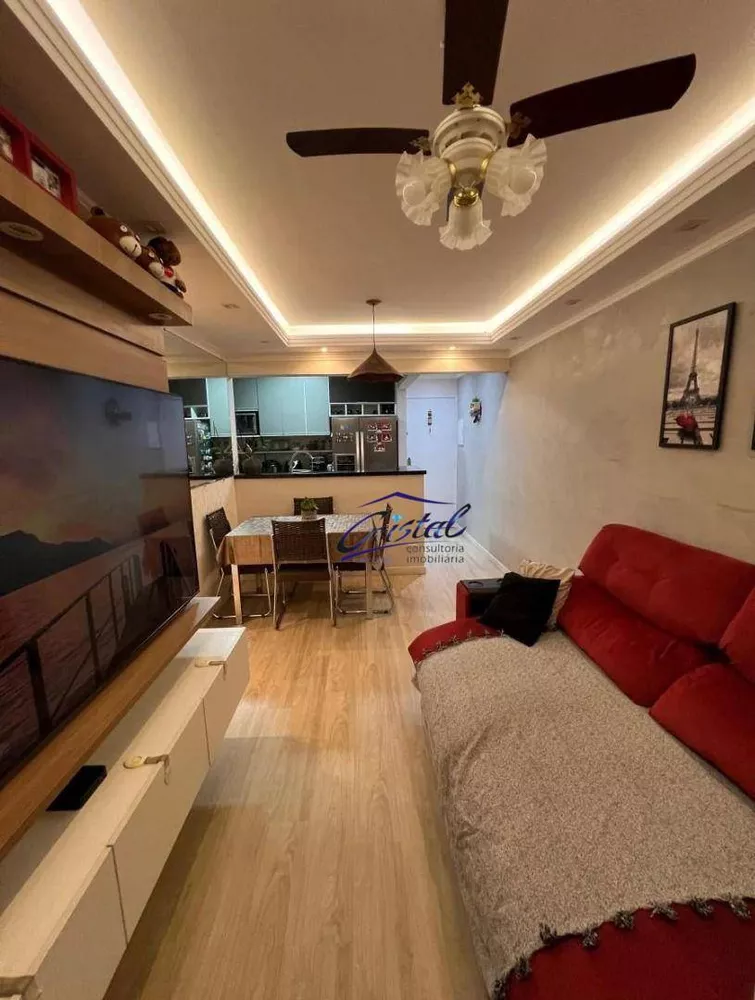 Apartamento, 2 quartos, 54 m² - Foto 3