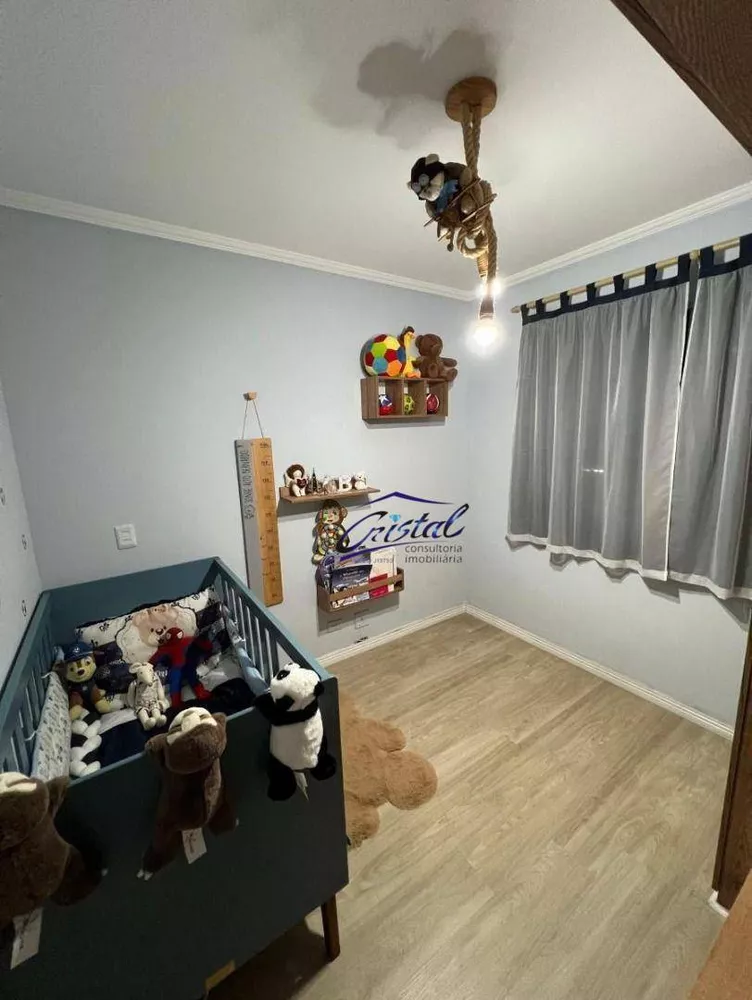 Apartamento, 2 quartos, 54 m² - Foto 7