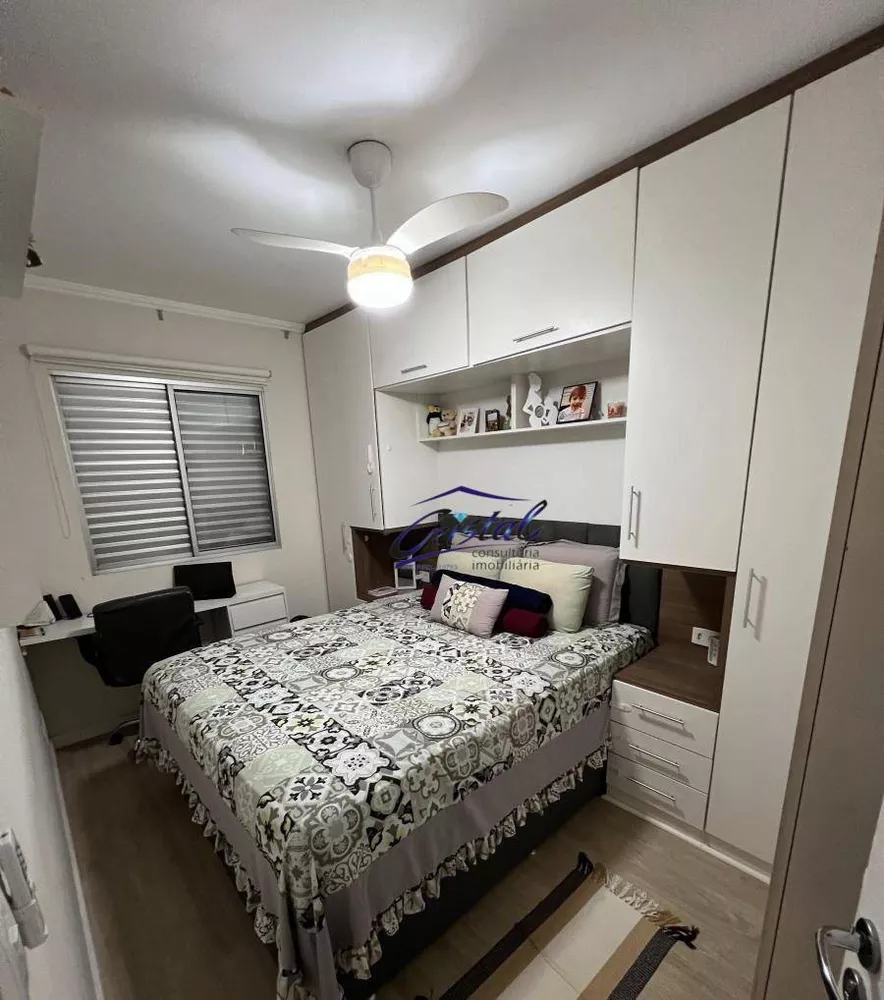 Apartamento, 2 quartos, 54 m² - Foto 5