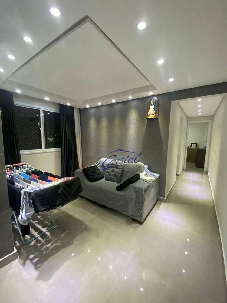 Apartamento, 2 quartos, 41 m² - Foto 1