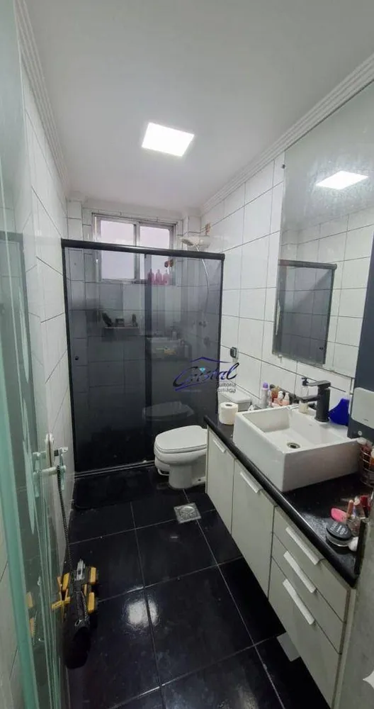 Apartamento, 1 quarto, 53 m² - Foto 6