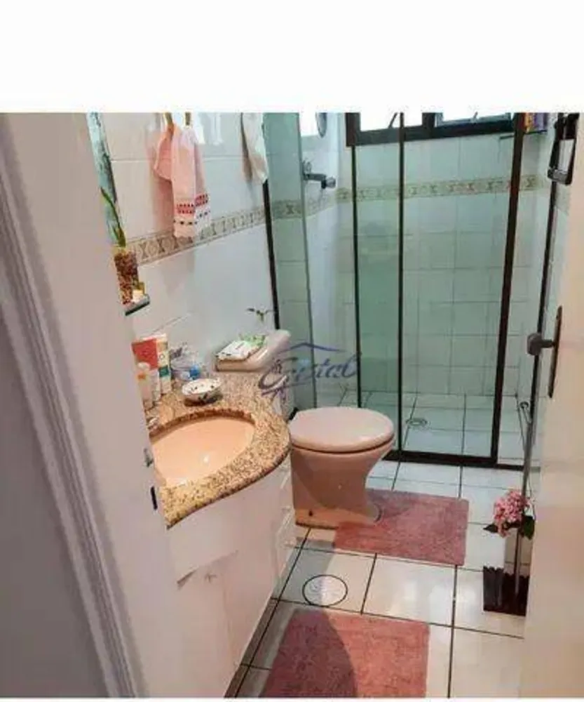 Apartamento, 2 quartos, 97 m² - Foto 11