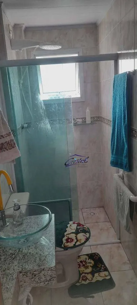 Apartamento, 2 quartos, 75 m² - Foto 12