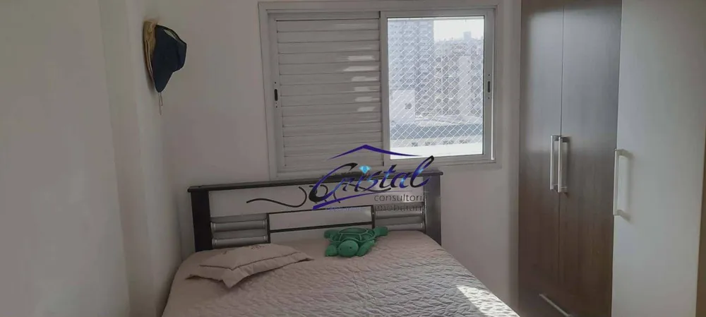 Apartamento, 2 quartos, 75 m² - Foto 8
