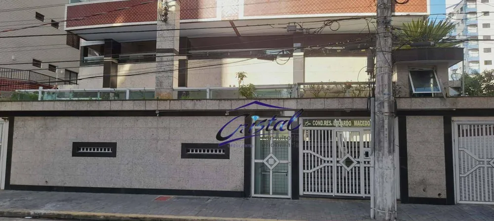 Apartamento, 2 quartos, 75 m² - Foto 2