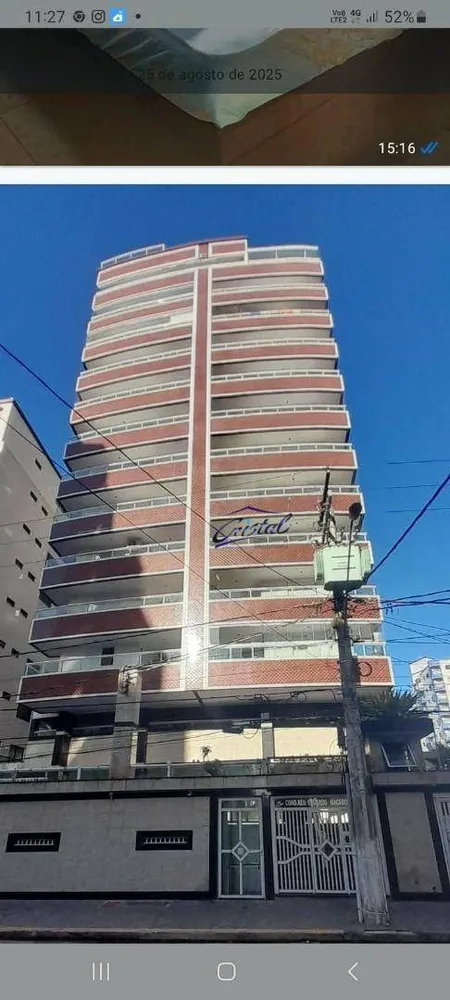 Apartamento, 2 quartos, 75 m² - Foto 1