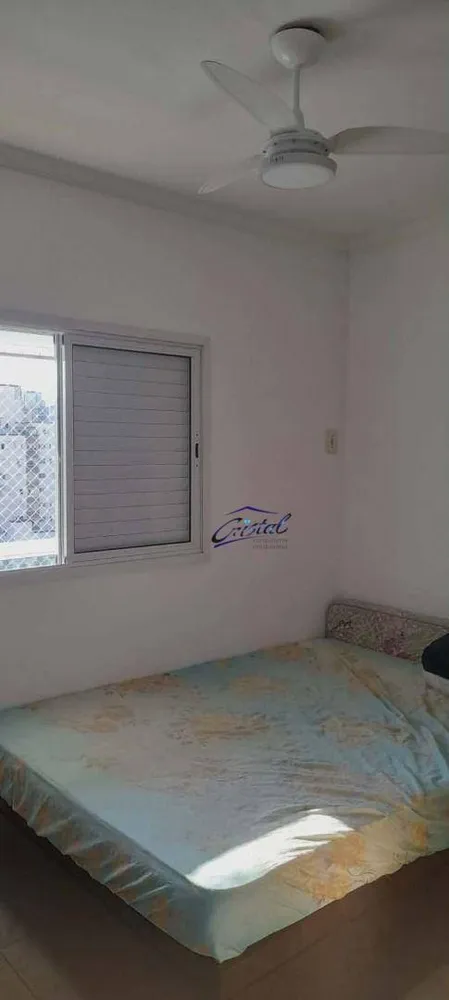 Apartamento, 2 quartos, 75 m² - Foto 7