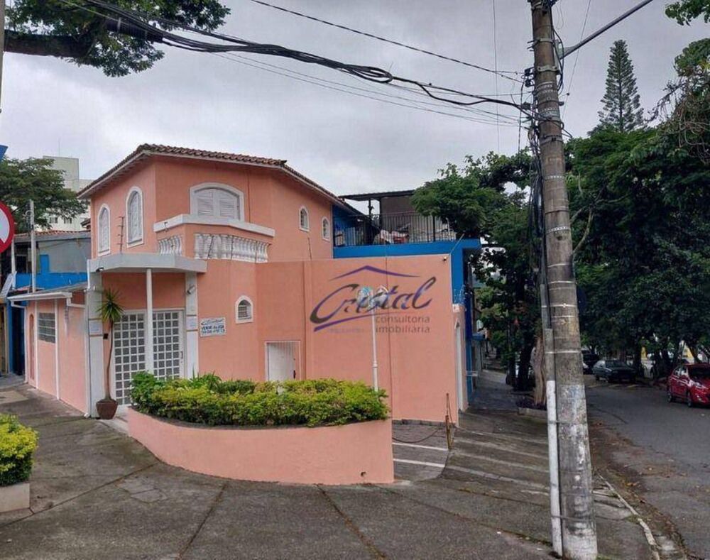 Casa, 2 quartos, 92 m² - Foto 1