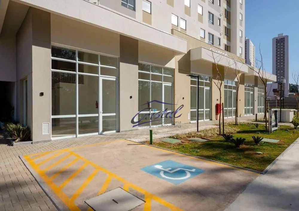 Apartamento, 2 quartos, 44 m² - Foto 12