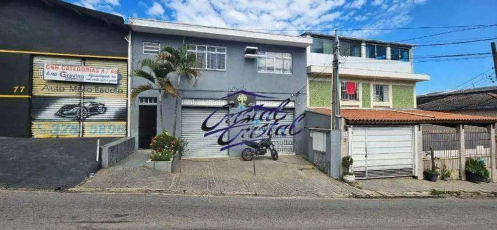 Sala-Conjunto, 100 m² - Foto 1