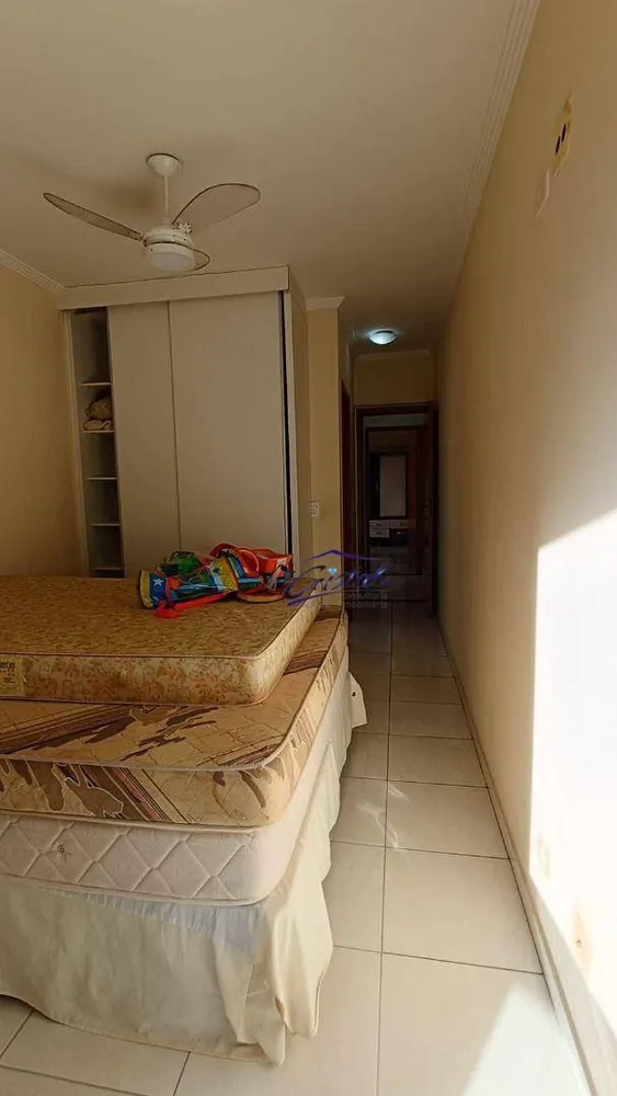 Apartamento, 2 quartos, 86 m² - Foto 1