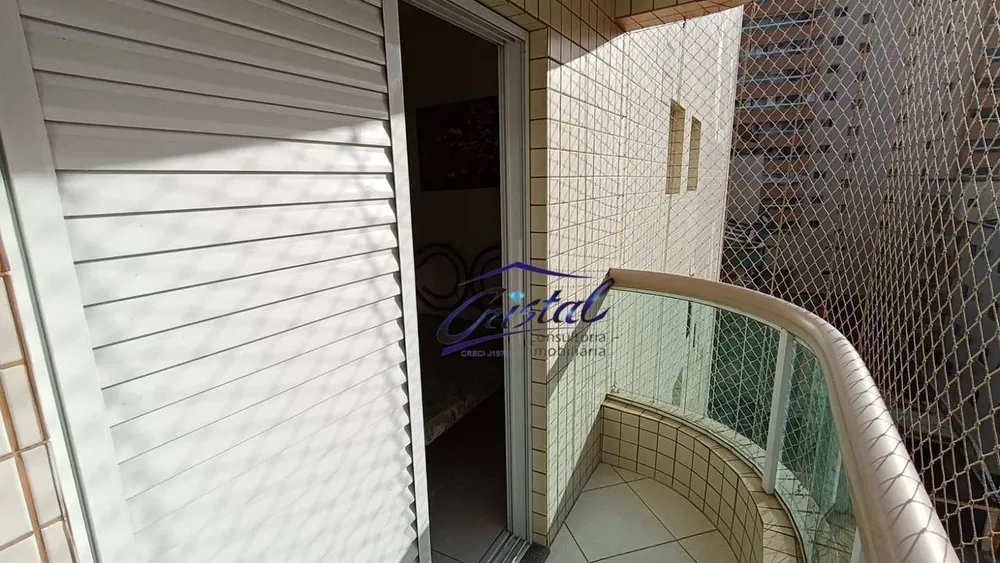 Apartamento, 2 quartos, 86 m² - Foto 3