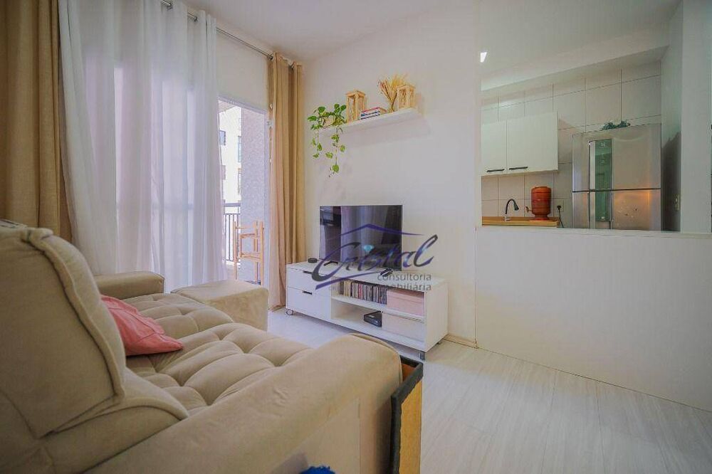 Apartamento, 2 quartos, 53 m² - Foto 11