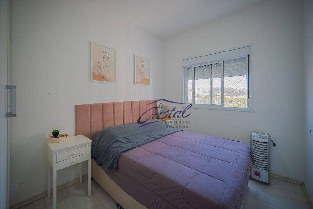 Apartamento, 2 quartos, 53 m² - Foto 7