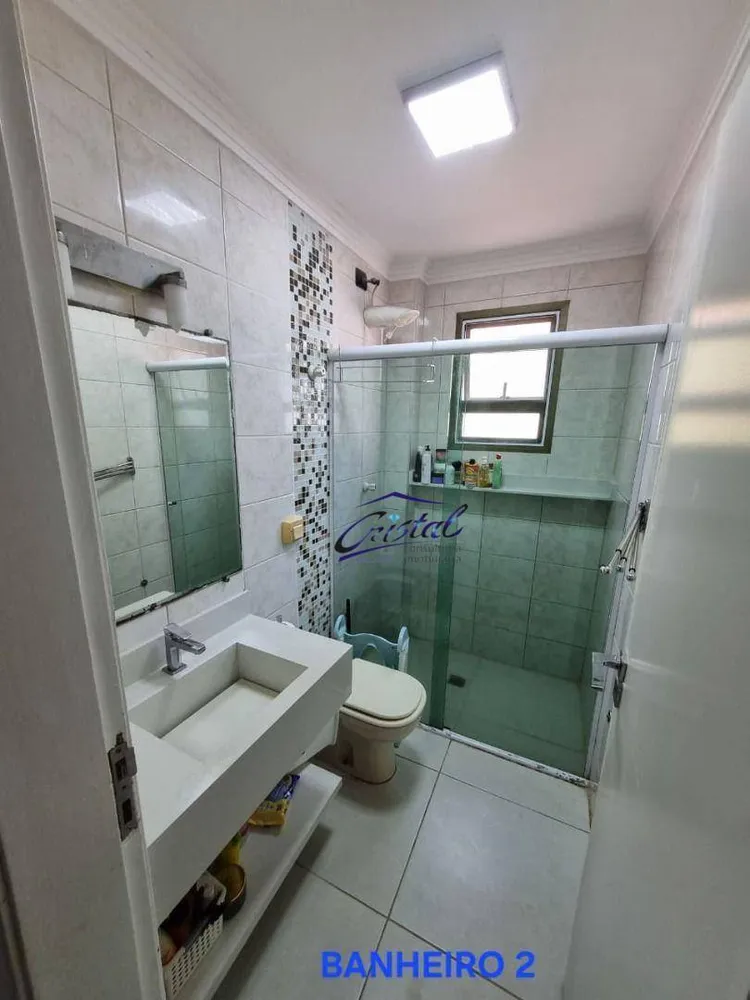 Apartamento, 2 quartos, 100 m² - Foto 4