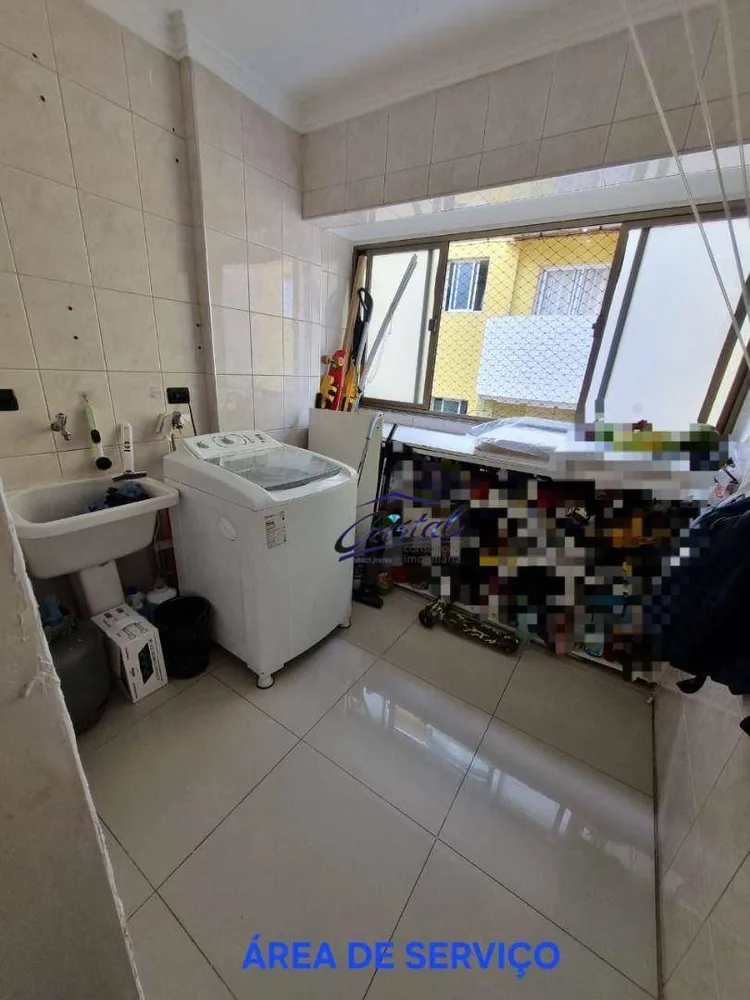 Apartamento, 2 quartos, 100 m² - Foto 1