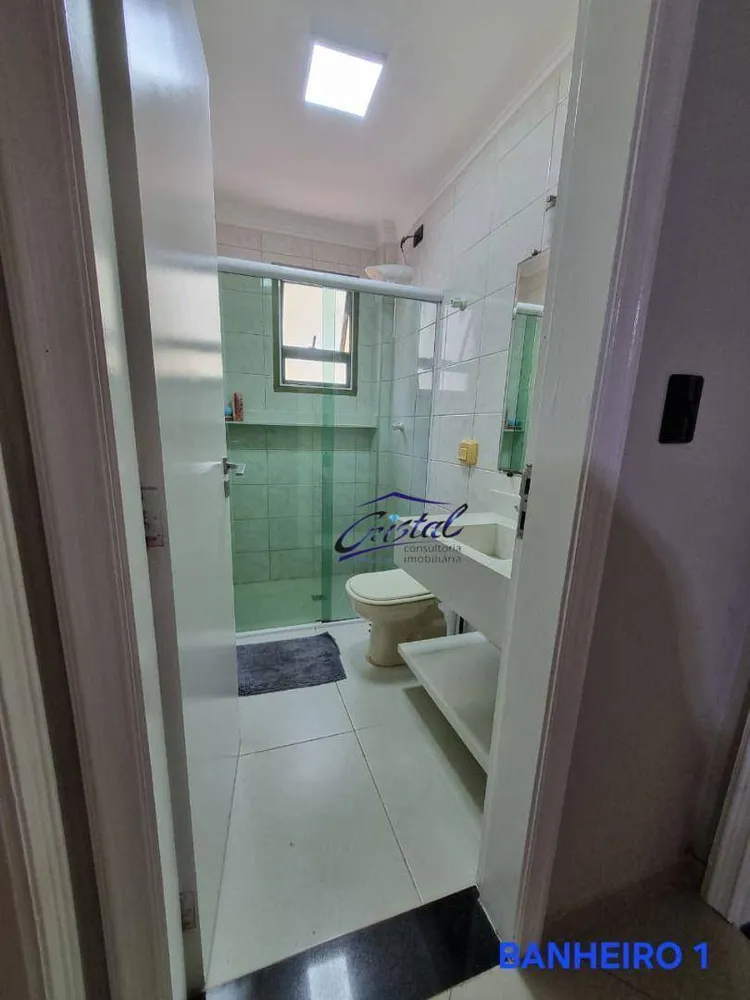 Apartamento, 2 quartos, 100 m² - Foto 7