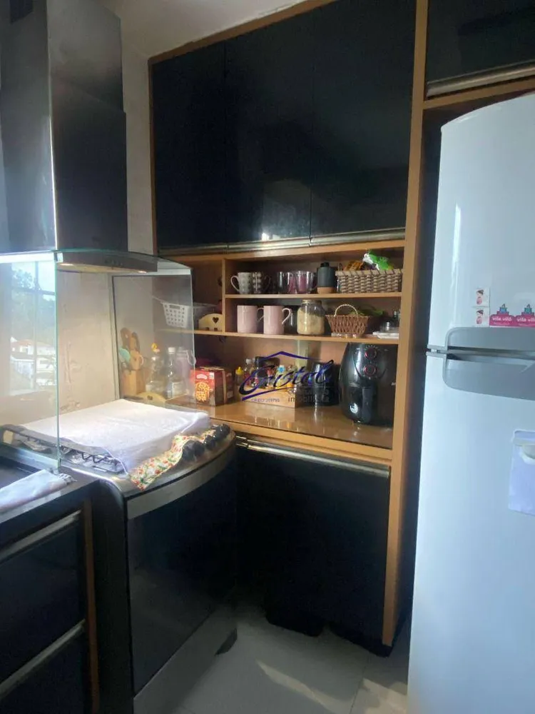 Apartamento, 3 quartos, 84 m² - Foto 1