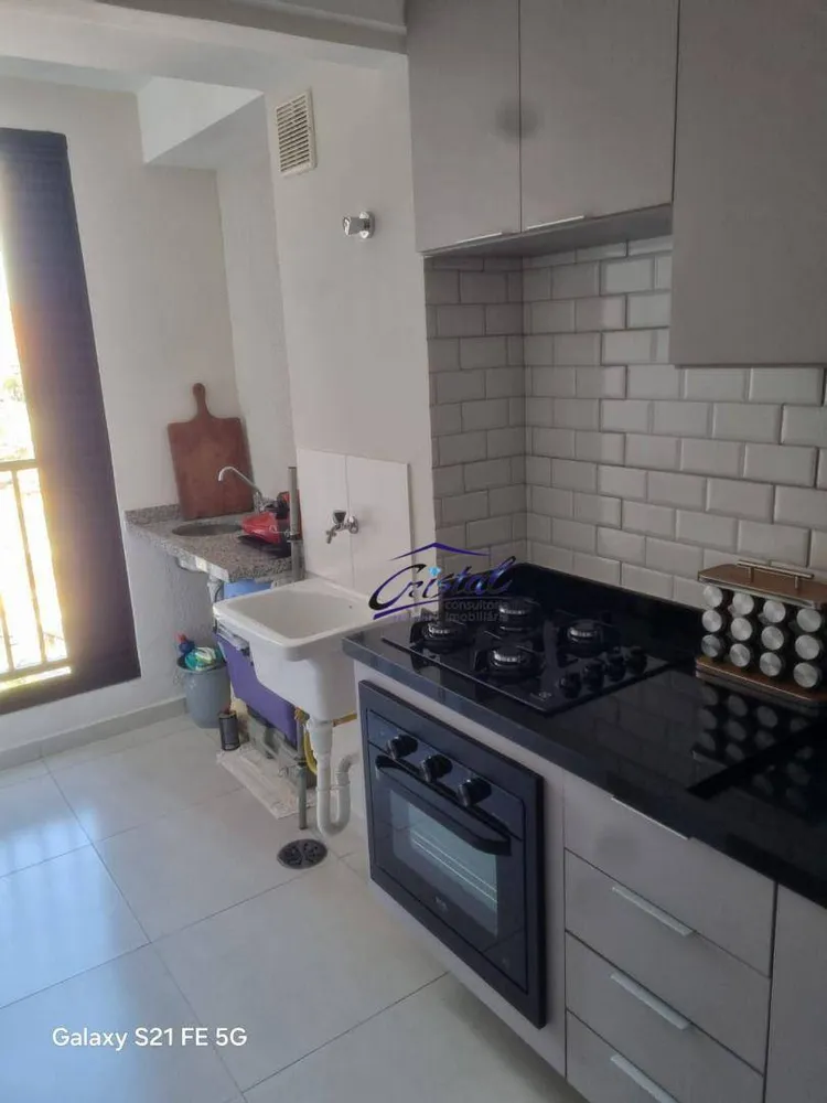 Apartamento, 1 quarto, 32 m² - Foto 4