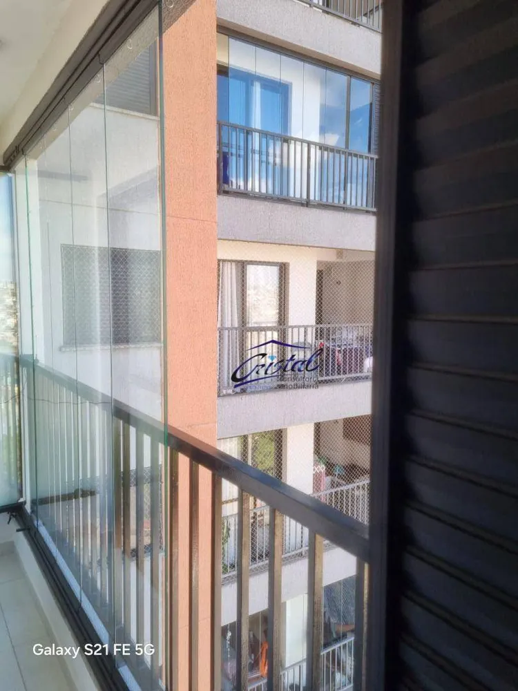 Apartamento, 1 quarto, 32 m² - Foto 5