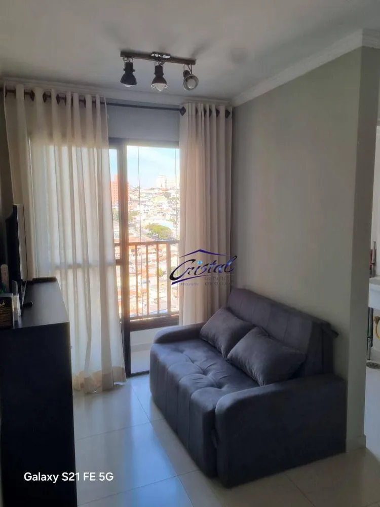 Apartamento, 1 quarto, 32 m² - Foto 2