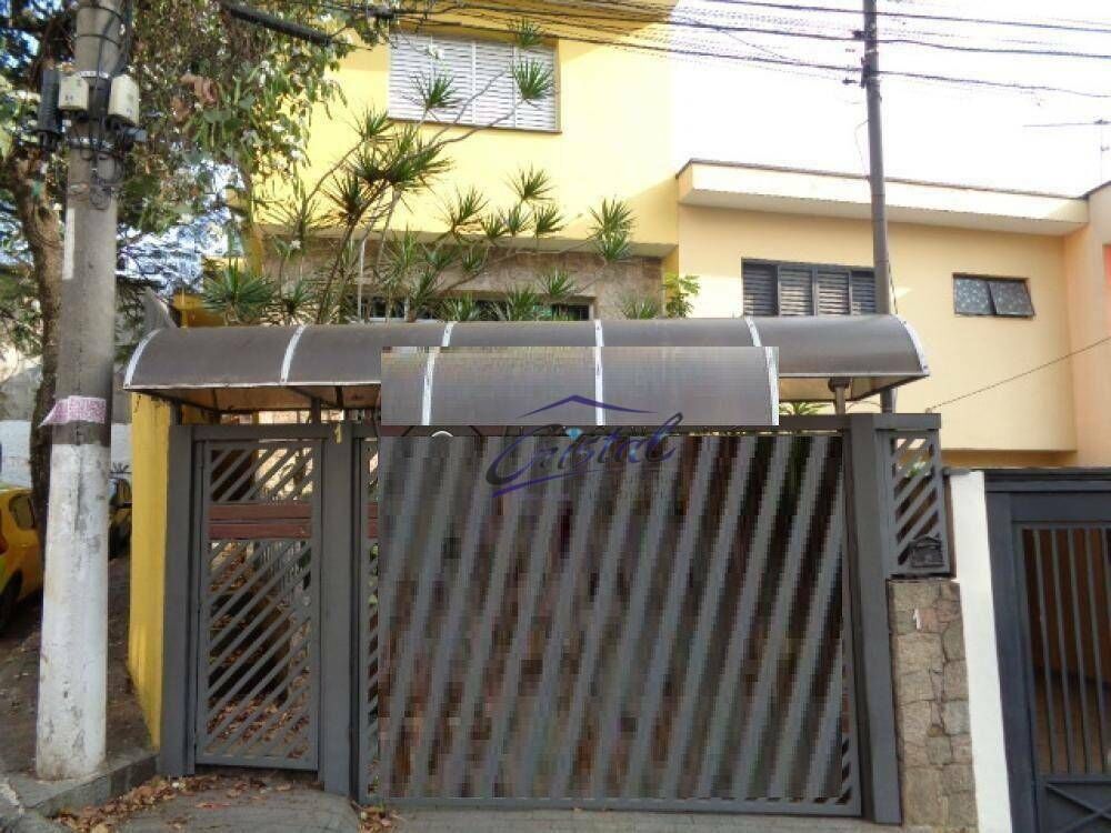 Casa, 4 quartos, 268 m² - Foto 10