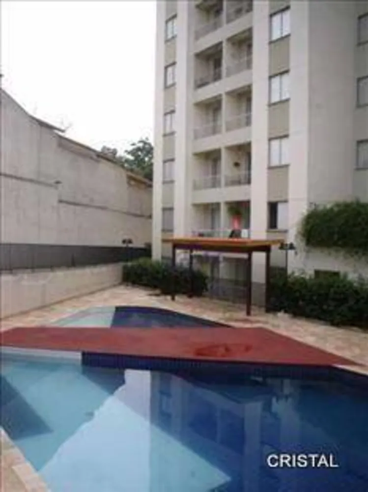 Apartamento, 2 quartos, 50 m² - Foto 1