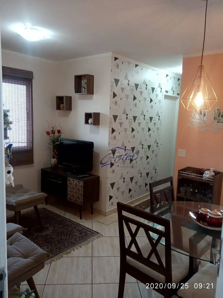 Apartamento, 2 quartos, 42 m² - Foto 2