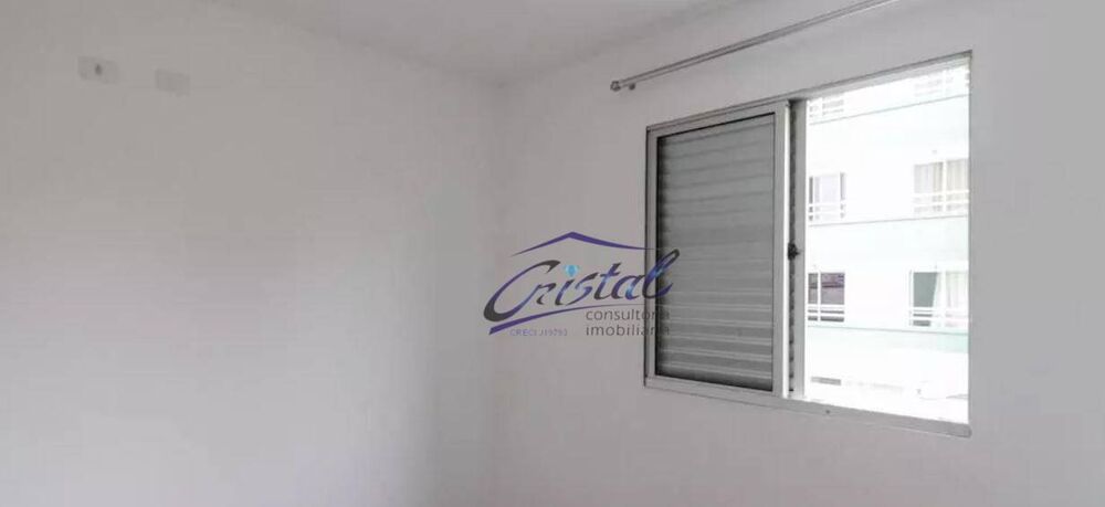 Apartamento, 2 quartos, 51 m² - Foto 1