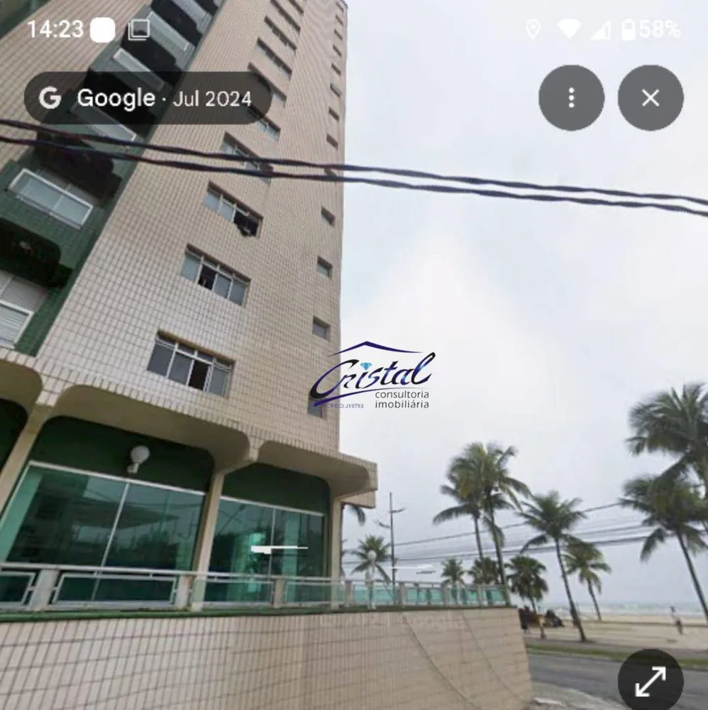 Apartamento, 2 quartos, 86 m² - Foto 1