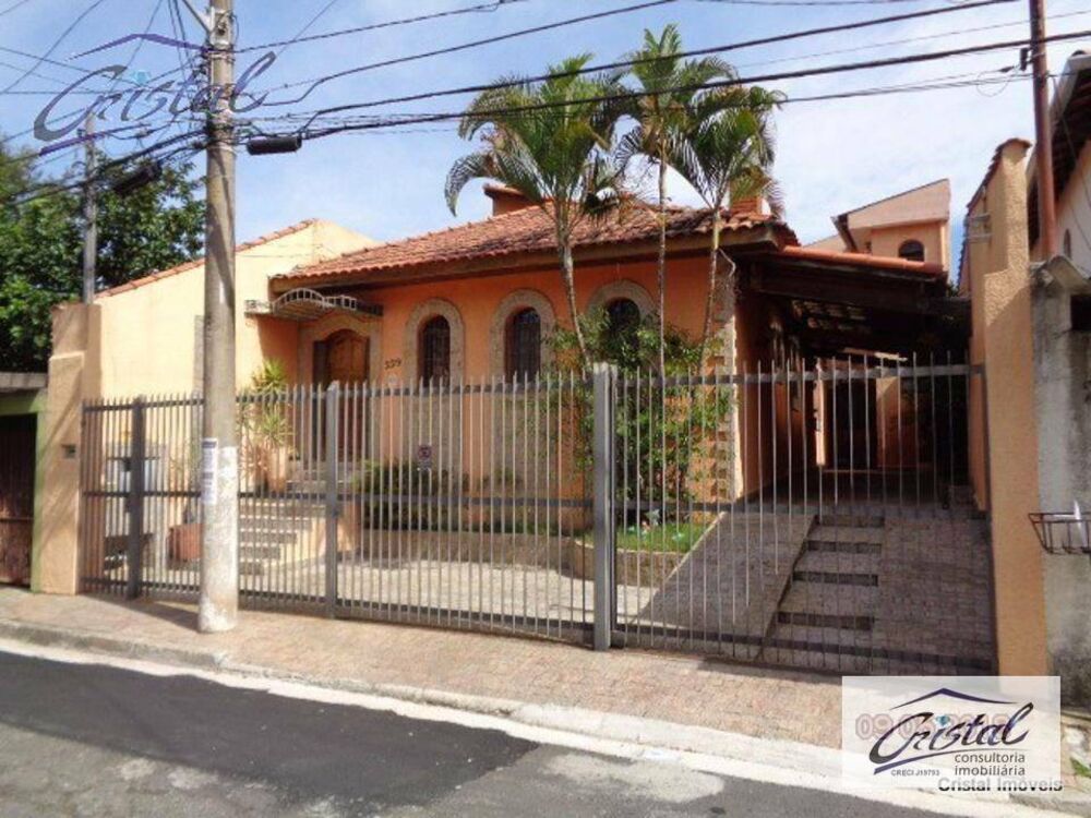 Casa, 4 quartos, 240 m² - Foto 10