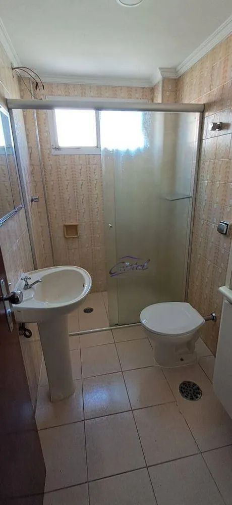 Apartamento, 2 quartos, 60 m² - Foto 8