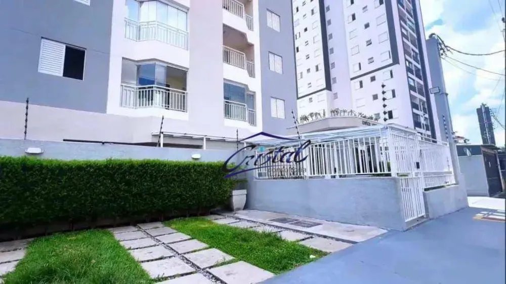Apartamento, 2 quartos, 52 m² - Foto 1