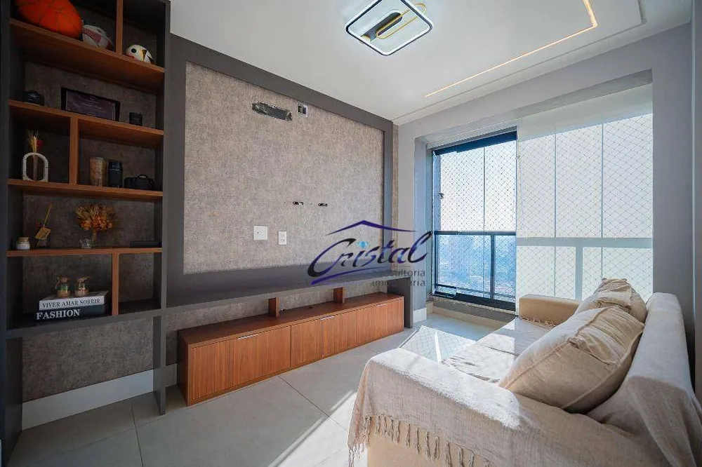 Apartamento, 2 quartos, 84 m² - Foto 1