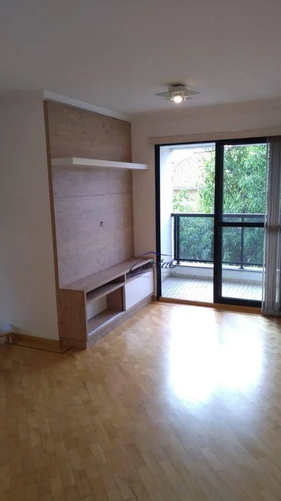 Apartamento, 3 quartos, 70 m² - Foto 1