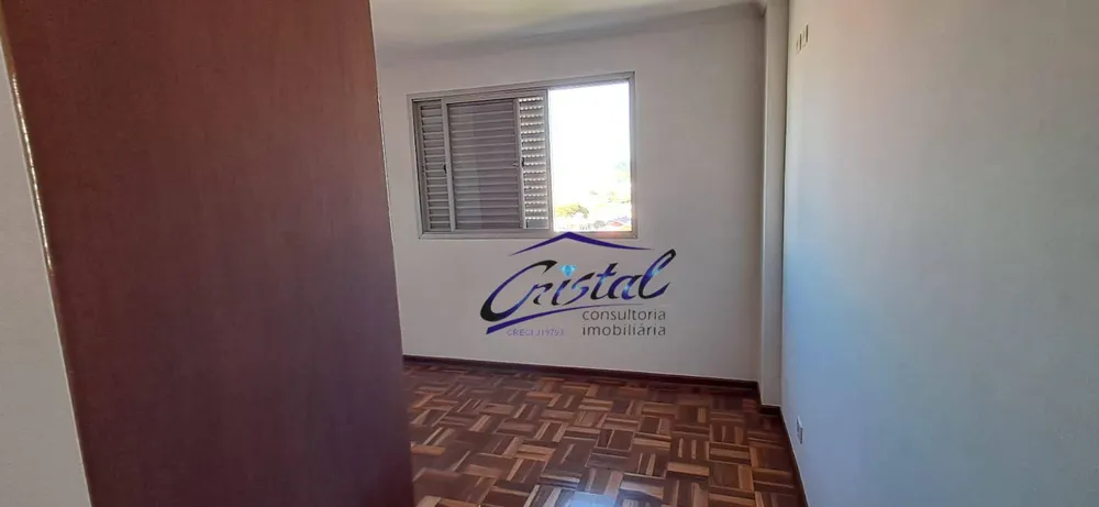 Apartamento, 2 quartos, 75 m² - Foto 6