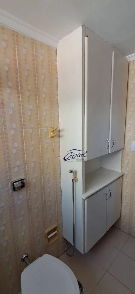 Apartamento, 2 quartos, 75 m² - Foto 5