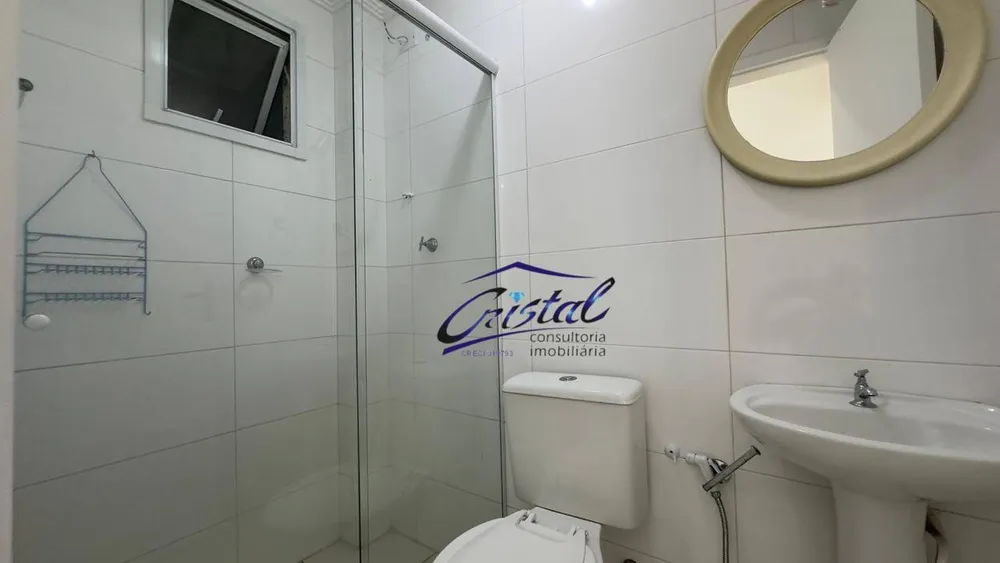 Apartamento, 2 quartos, 60 m² - Foto 12