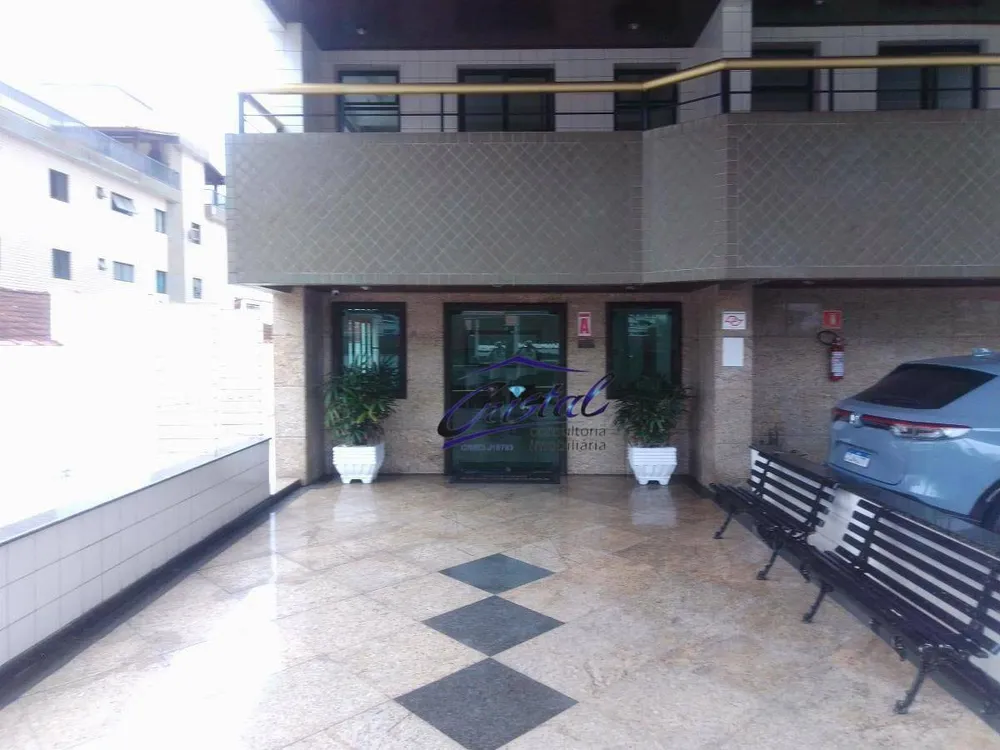 Apartamento, 2 quartos, 87 m² - Foto 1