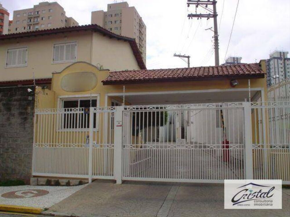 Casa de Condomínio, 2 quartos - Foto 20