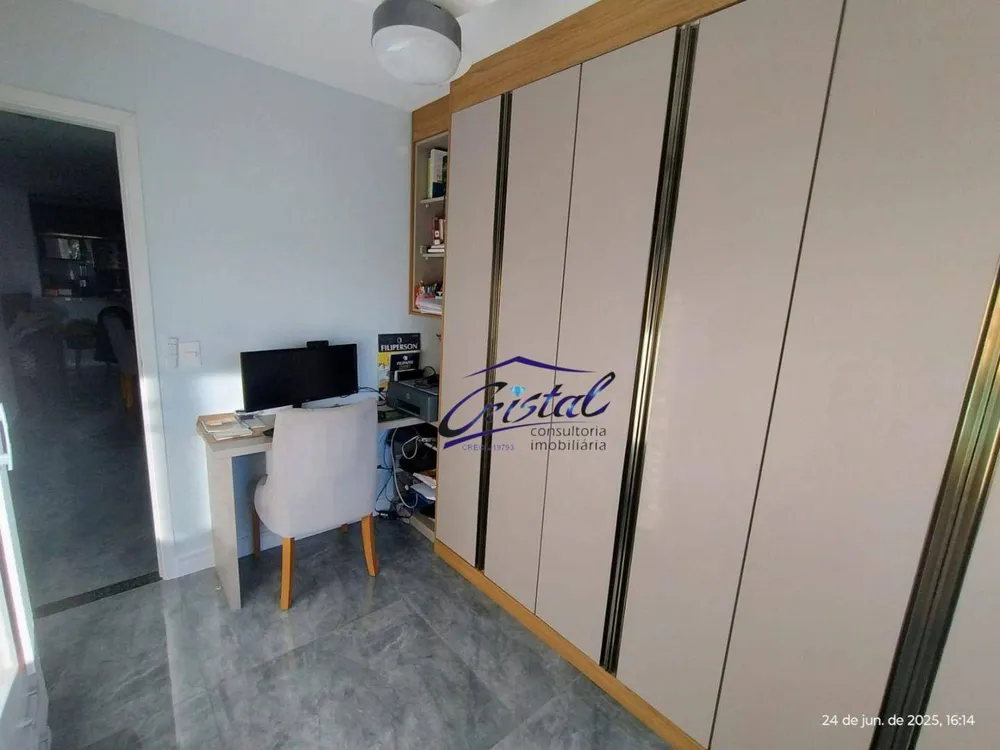 Apartamento, 3 quartos, 87 m² - Foto 1
