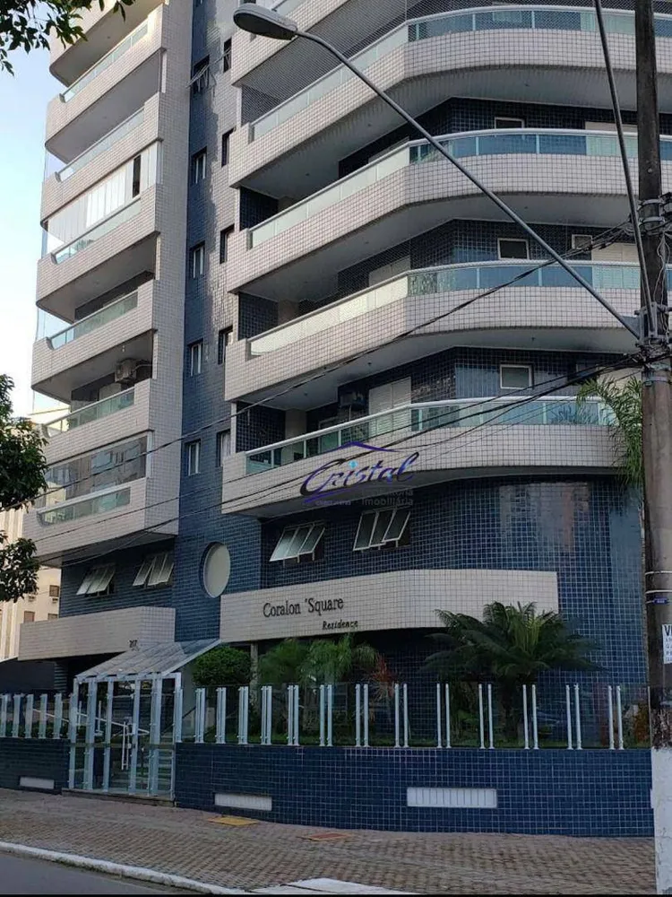 Apartamento, 2 quartos, 92 m² - Foto 1