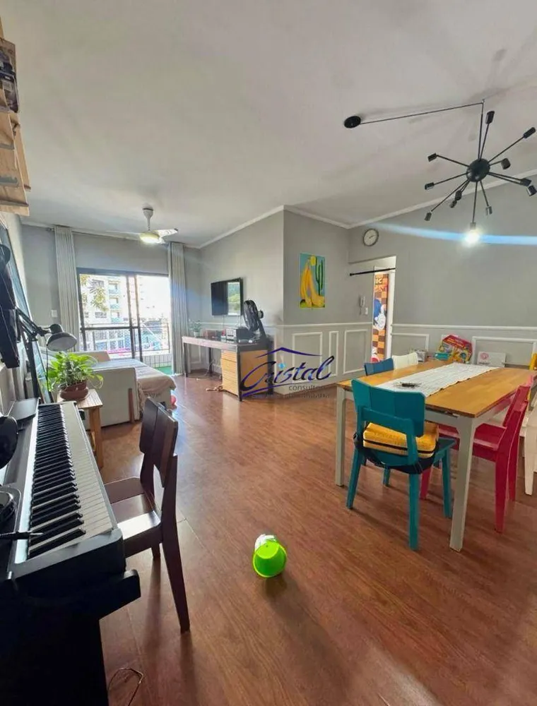 Apartamento, 2 quartos, 76 m² - Foto 4