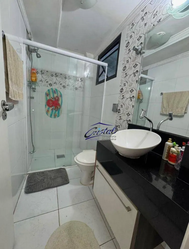 Apartamento, 2 quartos, 76 m² - Foto 7