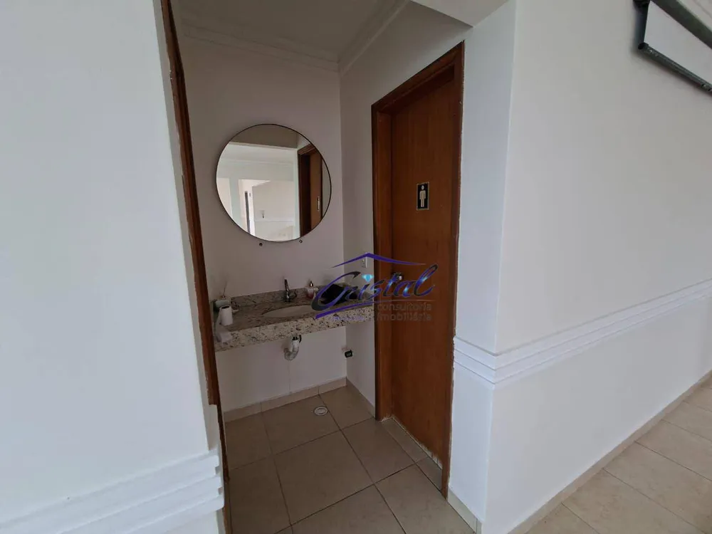 Apartamento, 2 quartos, 86 m² - Foto 2